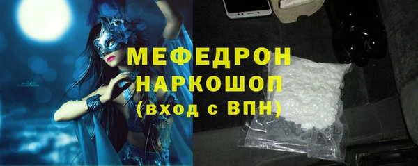 дурь Арсеньев