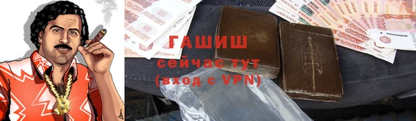 дурь Арсеньев