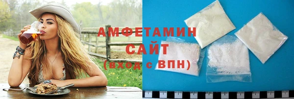 дурь Арсеньев