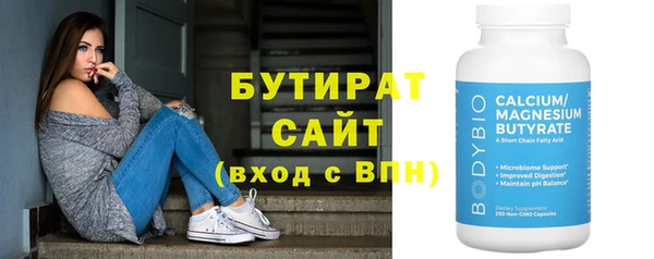 дурь Арсеньев