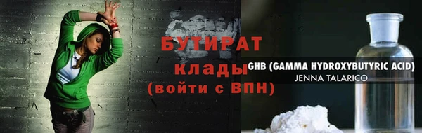 дурь Арсеньев