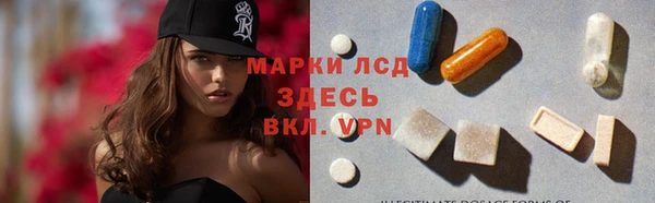 дурь Арсеньев