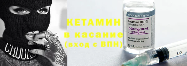 кокс Армянск