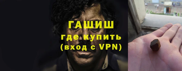 mdpv Аркадак