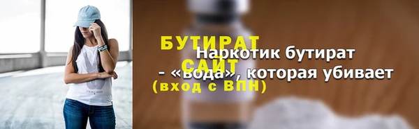 дурь Арсеньев
