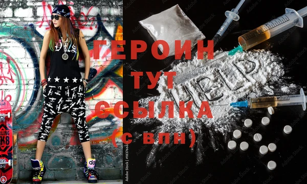 кокс Армянск