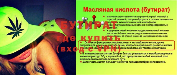 дурь Арсеньев