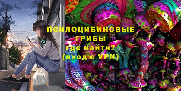 mdpv Аркадак