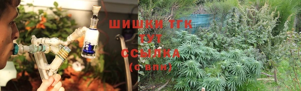 mdpv Аркадак