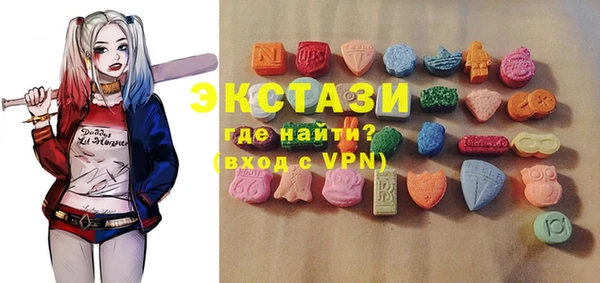 mdpv Аркадак