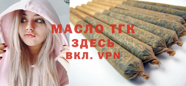 дурь Арсеньев