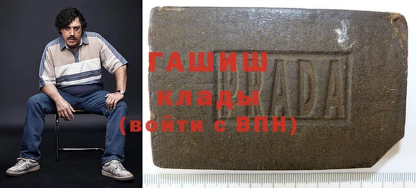 дурь Арсеньев