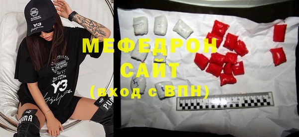 кокс Армянск