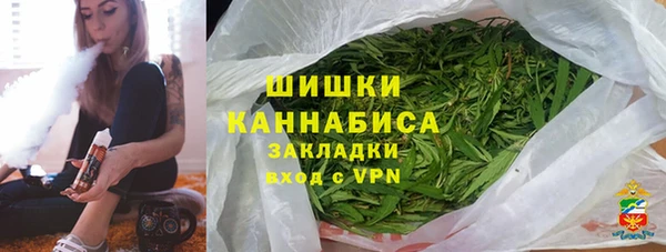 mdpv Аркадак