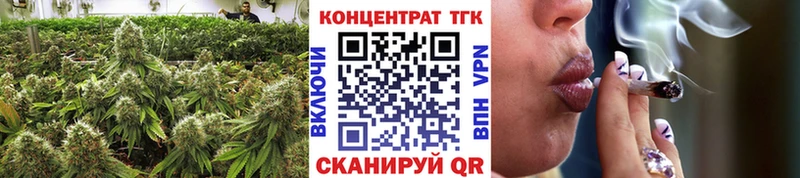 Купить где  Завитинск  Дистиллят ТГК вейп с тгк 