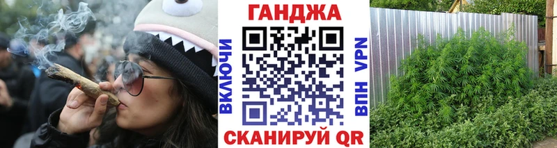 Купить  Завитинск  Шишки марихуана OG Kush 